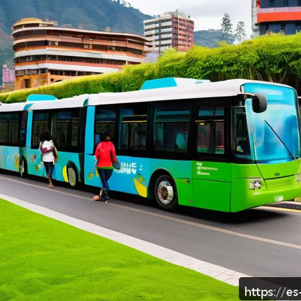 부탄의 GNH 정책 분석 - A vibrant urban park scene in a Latin American city such as Medellín or Bogotá, showcasing diverse g...