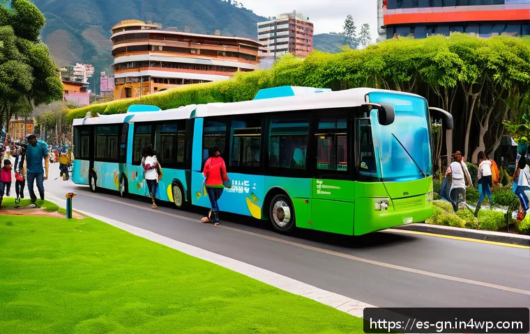 부탄의 GNH 정책 분석 - A vibrant urban park scene in a Latin American city such as Medellín or Bogotá, showcasing diverse g...